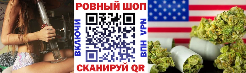 Купить наркотик аптеки Саяногорск Alpha-PVP  Амфетамин  Конопля  COCAIN  ГАШИШ 