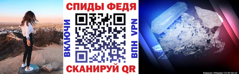 Amphetamine VHQ  закладки  Саяногорск 