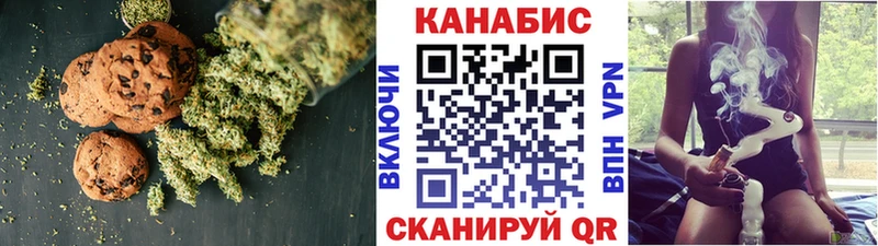 цена наркотик  Саяногорск  мега сайт  Еда ТГК конопля 