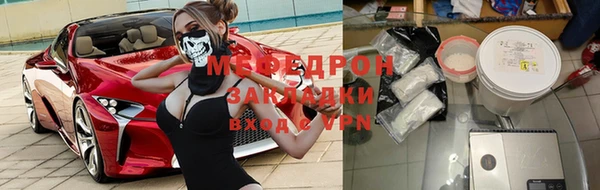 mdpv Белокуриха