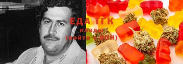 ECSTASY Беломорск