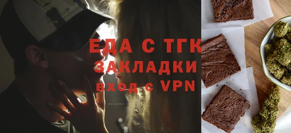 ECSTASY Беломорск