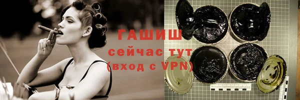 mdpv Белокуриха
