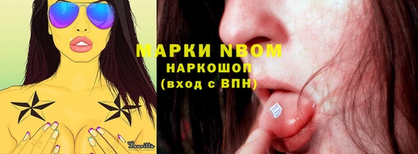 ECSTASY Беломорск