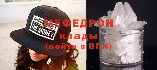 ECSTASY Беломорск