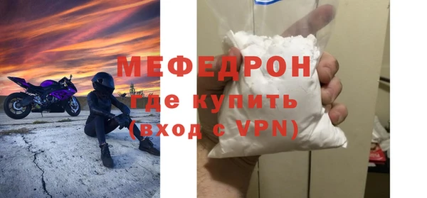 ECSTASY Беломорск