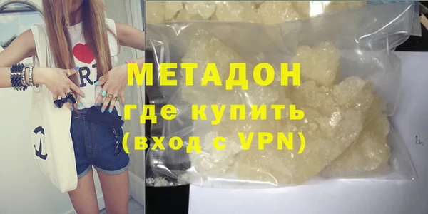 мяу мяу мука Белоозёрский