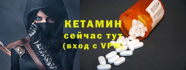 мяу мяу мука Белоозёрский