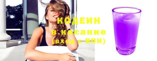 mdpv Белокуриха