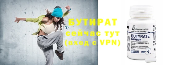 ECSTASY Беломорск