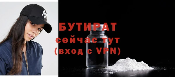 ECSTASY Беломорск