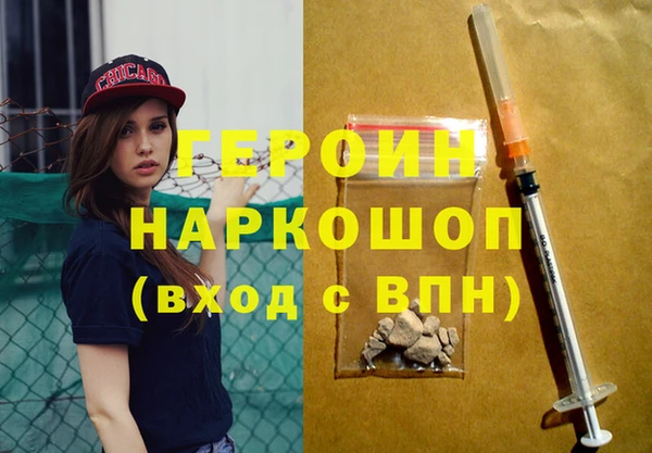 ECSTASY Беломорск