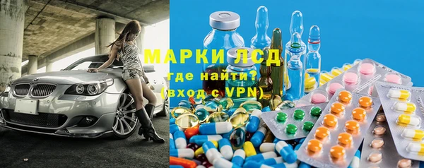 mdpv Белокуриха