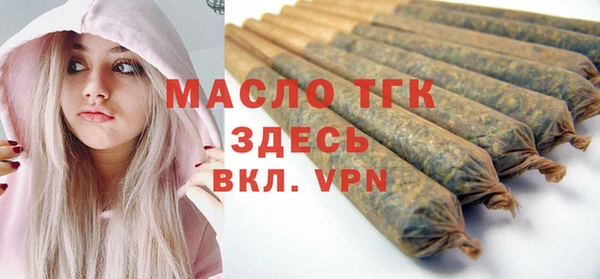 мяу мяу мука Белоозёрский