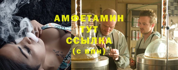 мяу мяу мука Белоозёрский