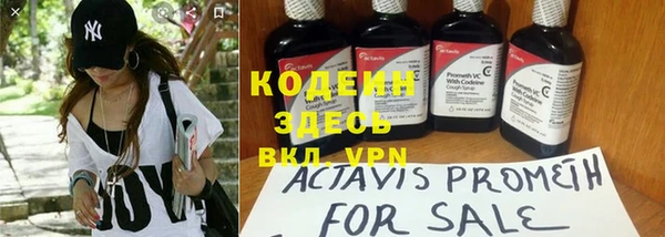 mdpv Белокуриха