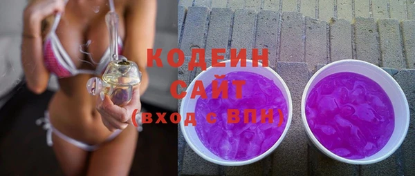 круглые Богданович