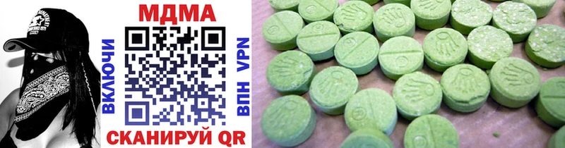 kraken вход  Саяногорск  MDMA VHQ  купить закладку 